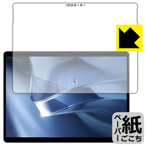 y[p[CNیtB CHUWI Hi10 MAX (ʗp) { А