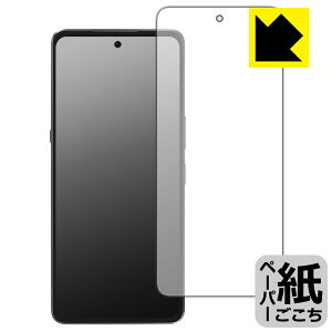 �y�[�p�[���C�N�ی�t�B���� CUBOT MAX 5 (��ʗp) ���{�� ���А�������