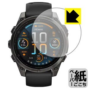 y[p[CNیtB GARMIN fenix 8 Sapphire AMOLED y P[XTCY 47mmp z { А