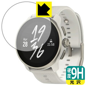 9H���d�x�y ���� �z�ی�t�B���� SUUNTO RACE S ���{�� ���А�������