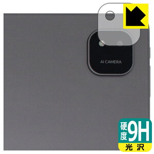 9Hdxy  zیtB ALLDOCUBE iPlay 60 Pad Pro (JYp) { А