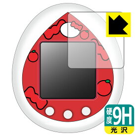 Hello Kitty Tamagotchi (ハローキティ たまごっち) 用 9H高硬度【 光沢 】保護フィルム 日本製 自社製造直販
