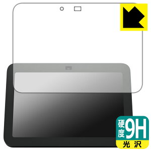9Hdxy  zیtB Amazon Echo Show 8 (3E2024N8f) { А
