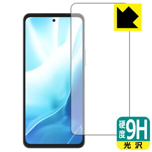 9H���d�x�y ���� �z�ی�t�B���� arrows We2 Plus �y �C���J�������Ȃ��� �z ���{�� ���А�������