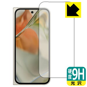 9Hdxy  zیtB Google Pixel 9 Pro Fold (Tuʗp)y CJȂ z { А