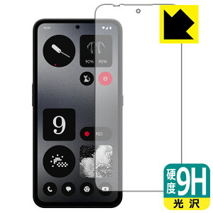 9H���d�x�y ���� �z�ی�t�B���� CMF PHONE 1 (��ʗp)�y �w��F�ؑΉ� �z ���{�� ���А�������