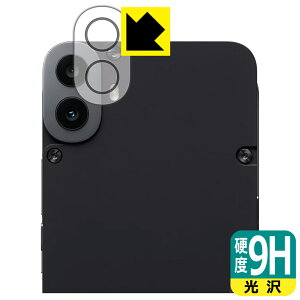 9Hdxy  zیtB CMF PHONE 1 (JYp) { А