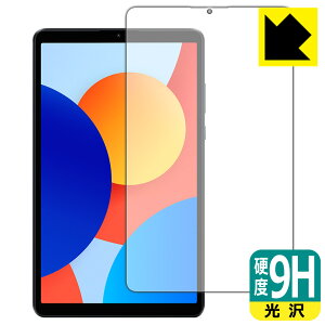9H���d�x�y ���� �z�ی�t�B���� Xiaomi Redmi Pad SE 8.7 / SE 8.7 4G ���{�� ���А�������