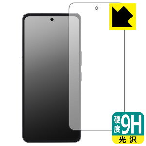 9H���d�x�y ���� �z�ی�t�B���� CUBOT MAX 5 (��ʗp) ���{�� ���А�������