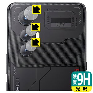 9Hdxy  zیtB CUBOT MAX 5 (JYp) { А