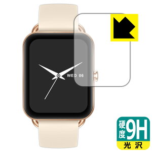 9Hdxy  zیtB MONOMAM X}[gEHb` Primo SW-P20 { А