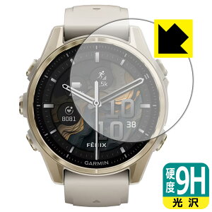 9Hdxy  zیtB GARMIN fenix 8 Sapphire AMOLED y P[XTCY 43mmp z { А