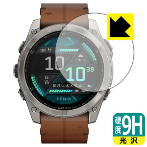 9Hdxy  zیtB GARMIN fenix 8 Sapphire AMOLED y P[XTCY 51mmp z { А