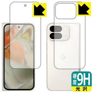 9Hdxy  zیtB Google Pixel 9 Pro Fold (Tuʗp/wʗp) { А