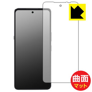 Flexible Shield Matte�y ���˒ጸ �z�ی�t�B���� CUBOT MAX 5 (��ʗp) ���{�� ���А�������