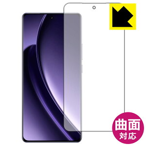 Flexible Shield�y ���� �z�ی�t�B���� realme GT Neo 6 (��ʗp)�y �w��F�ؑΉ� �z ���{�� ���А�������