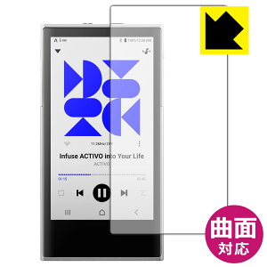 Flexible Shieldy  zیtB ACTIVO P1 { А