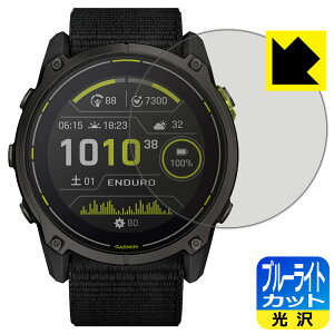 �u���[���C�g�J�b�g�y ���� �z�ی�t�B���� GARMIN Enduro 3 ���{�� ���А�������