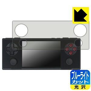 �u���[���C�g�J�b�g�y ���� �z�ی�t�B���� AYANEO POCKET MICRO ���{�� ���А�������