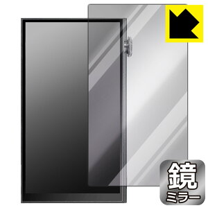 Mirror Shield یtB iBasso Audio DX180 (\ʗp) { А