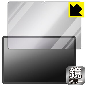 Mirror Shield �ی�t�B���� Lenovo Xiaoxin Pad Pro 12.7 2025 (��ʗp) ���{�� ���А�������