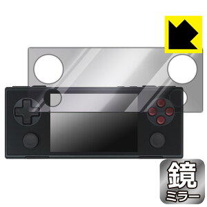 Mirror Shield �ی�t�B���� AYANEO POCKET MICRO ���{�� ���А�������