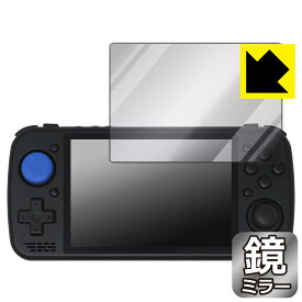 Mirror Shield 保護フィルム KTPocket KTR1 日本製 自社製造直販