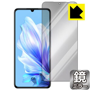 Mirror Shield �ی�t�B���� OUKITEL C50 ���{�� ���А�������