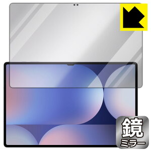 Mirror Shield یtB Galaxy Tab S10 Ultra (ʗp) { А