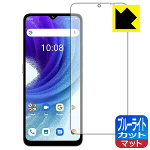 u[CgJbgy ˒ጸ zیtB UMIDIGI A15T { А