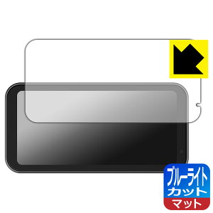 u[CgJbgy ˒ጸ zیtB Changer 6.25C` oCNp hCuR[_[ MT2 / MT2-PND { А