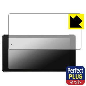 Perfect Shield Plusy ˒ጸ zیtB Volam 5.5C` oCNp fBXvCI[fBI RC12 { А