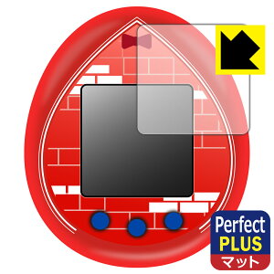 Tamagotchi nano colorful TRi p Perfect Shield Plusy ˒ጸ zیtB { А