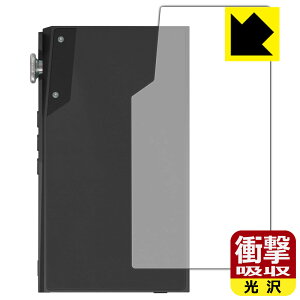 Ռzy  zیtB iBasso Audio DX180 (wʗp) { А