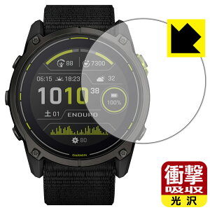 �Ռ��z���y ���� �z�ی�t�B���� GARMIN Enduro 3 ���{�� ���А�������