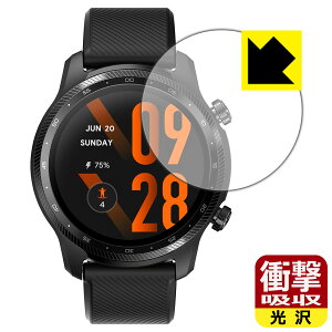 �Ռ��z���y ���� �z�ی�t�B���� TicWatch Pro 3 Ultra GPS ���{�� ���А�������