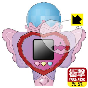 Ђ݂̃ACv n[gPod&ACv}CN p Ռzy  zیtB { А