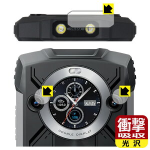 Ռzy  zیtB Blackview OSCAL PILOT 2 (JYp/tbVCgӕp) { А