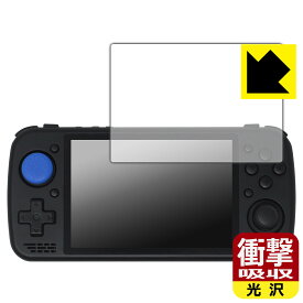 衝撃吸収【 光沢 】保護フィルム KTPocket KTR1 日本製 自社製造直販