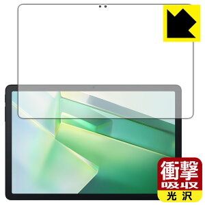 �Ռ��z���y ���� �z�ی�t�B���� Blackview Tab 90 WiFi / Tab 9 WiFi ���{�� ���А�������