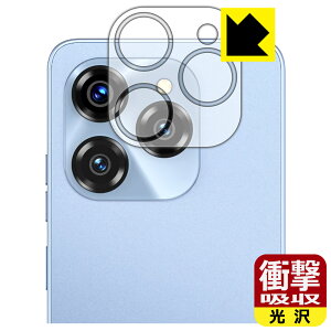 �Ռ��z���y ���� �z�ی�t�B���� OUKITEL C50 (�J���������Y���p) ���{�� ���А�������