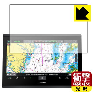 �Ռ��z���y ���� �z�ی�t�B���� GARMIN GPSMAP 1623xsv / 1623 ���{�� ���А�������