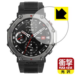 Ռzy  zیtB Amazfit T-Rex 3 { А