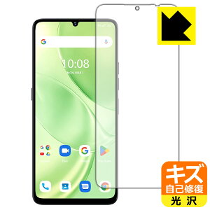 LYȏCیtB UMIDIGI G9 5G (ʗp) { А