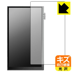 LYȏCیtB iBasso Audio DX180 (\ʗp) { А