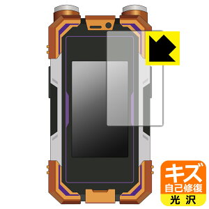 CSM�J�C�U�t�H��XX �p �L�Y���ȏC���ی�t�B���� ���{�� ���А�������