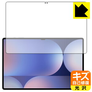 LYȏCیtB Galaxy Tab S10 Ultra (ʗp)y wFؑΉ z { А