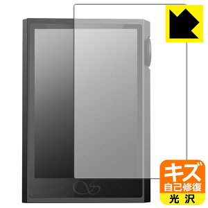 LYȏCیtB SHANLING M1 Plus (\ʗp) { А