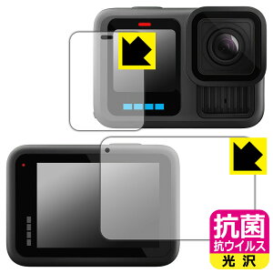 �R�� �R�E�C���X�y ���� �z�ی�t�B���� GoPro HERO13 Black (���C���p/�T�u�p) ���{�� ���А�������