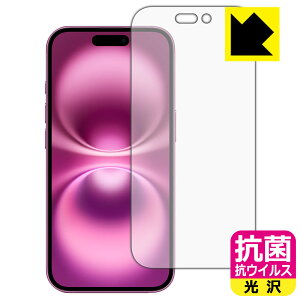 R RECXy  zیtB iPhone 16 (ʗp) { А